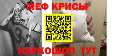 каннабис Бугуруслан