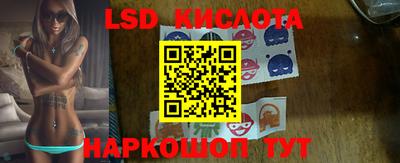 альфа пвп VHQ Будённовск