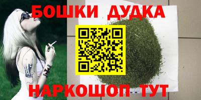 альфа пвп VHQ Будённовск