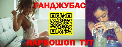 альфа пвп VHQ Будённовск